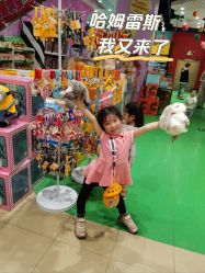 -哈姆雷斯(王府井百货大楼店)