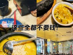 -范家小馆·烤鸭新京菜(金融街店)
