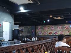 大堂-盈田盈粥庄(博山东路店)