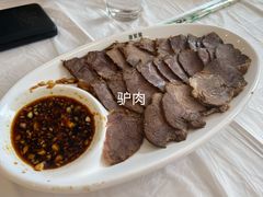 -京北渔家傲