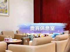 -丽江三义国际机场