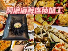-海棠湾