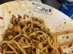 花市豌杂面-花市豌杂面(民生路店)