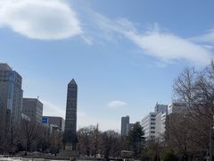 -大通公园