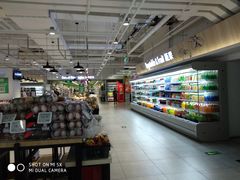 店内环境&nbsp;蔬果汁+水果区-物美超市(金宝街店)