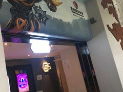 -萧山德纳MAX影城