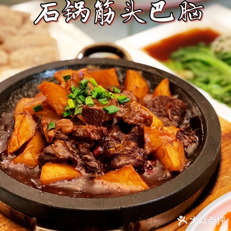每次家庭聚会都会选择｜富宴楼饭莊^天津人都知道！