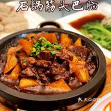 每次家庭聚会都会选择｜富宴楼饭莊^天津人都知道！