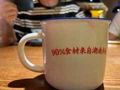 -老湘村·湖南土菜(天河维多利店)