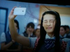-幸福蓝海国际影城(扬名IMAX店)