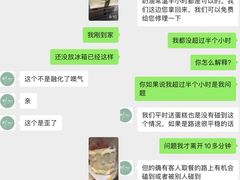 -MIMO CAFE(沙头角店)