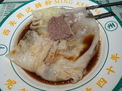 -西关明记肠粉·亚洲地标美食(北京路店)