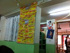 -做了不起的80后