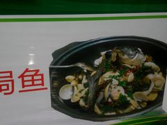 -南海食街(佛冈店)