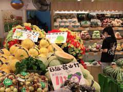 -百果园(华山路店)