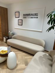 -HEYAN荷妍专业脱毛连锁机构