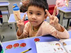 -联恩国际儿童教育·幼小衔接·少儿英语·托管班(远洋未来中心店)