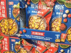 -山姆会员商店(上海浦东店)