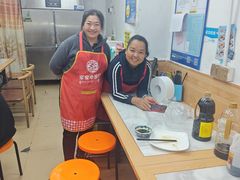 -孖妹上肉饺子馆