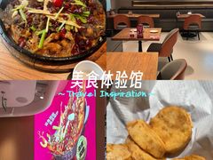 -老板恋上鱼(恒隆广场店)