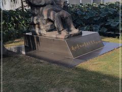 -费孝通江村纪念馆