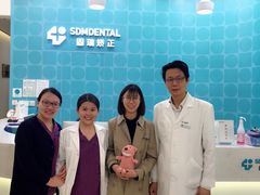 -固瑞齿科(国贸门诊店)