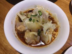 -付小姐在成都(吾悦广场店)