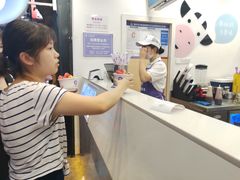 -一只酸奶牛(八一路店)