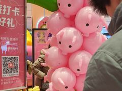 -丽达购物中心(崂山店)
