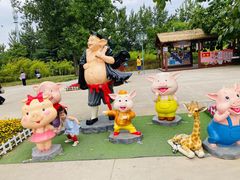 -西安秦岭野生动物园