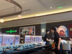 -添好运(武商MALL店)