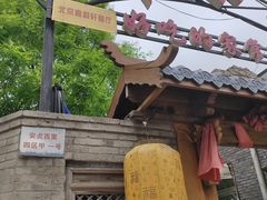 -锦小馆(安贞店)