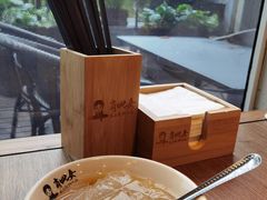红糖冰粉-肖四女乐山跷脚牛肉(世博源店)