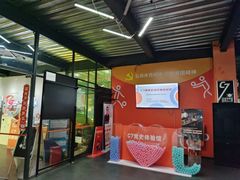 -C7城市运动空间·蹦床·健身·团建