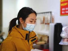 -518豆腐干(总店)