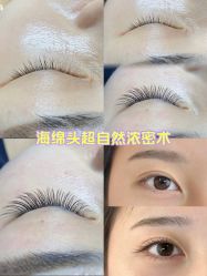 -悠禾·美甲美睫·皮肤管理