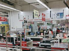 -大润发(张江店)