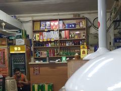 -火云龙烤肉(紫荆花店)
