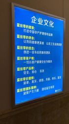 -伊然美产后恢复中心(海珠妇幼店)