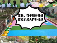 -童晟智教幼儿园(鸿城园店)