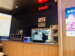 -三品王(万象城店)