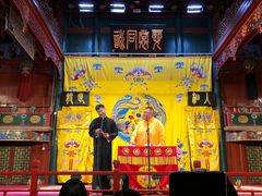 -北京湖广会馆