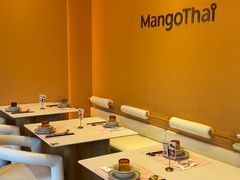 -美泰·Mangothai·清迈云街(天空之城店)