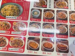 -扬二春炒饭(国庆路总店)