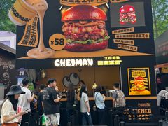 -龙湖杭州滨江天街