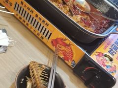 -令狐冲烤鱼·烧菜馆(达明店)