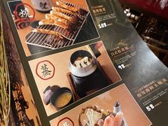 -牛道·和牛九食(市府恒隆广场店)