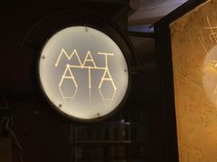 -Kekimatata 生日蛋糕·烘焙教学