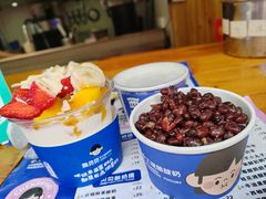 -一杯黔茶(西江千户苗寨古街店)