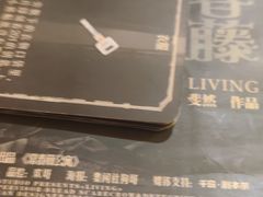 -剧狐剧本杀·月球探案馆(人民广场1号店)